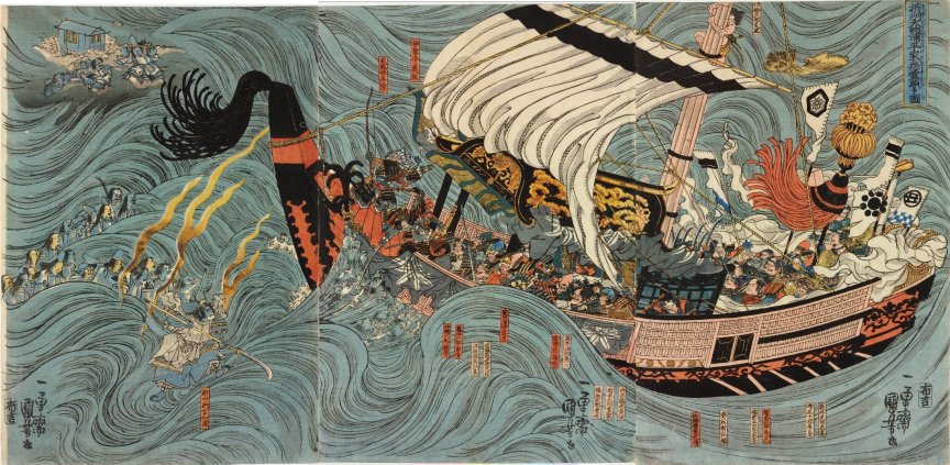 Kuniyoshi Project